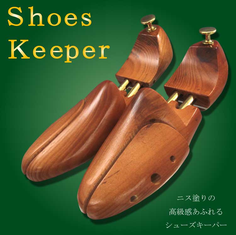 　サイズ サイズ 39-40インチ(24.5cm〜25.0cm) 41-42インチ(25.5cm〜26.0cm) 43-44インチ (26.5cm〜27.0cm) 45-46インチ (27.5cm〜28.0cm) 素材 素材：天然木(ニス塗...