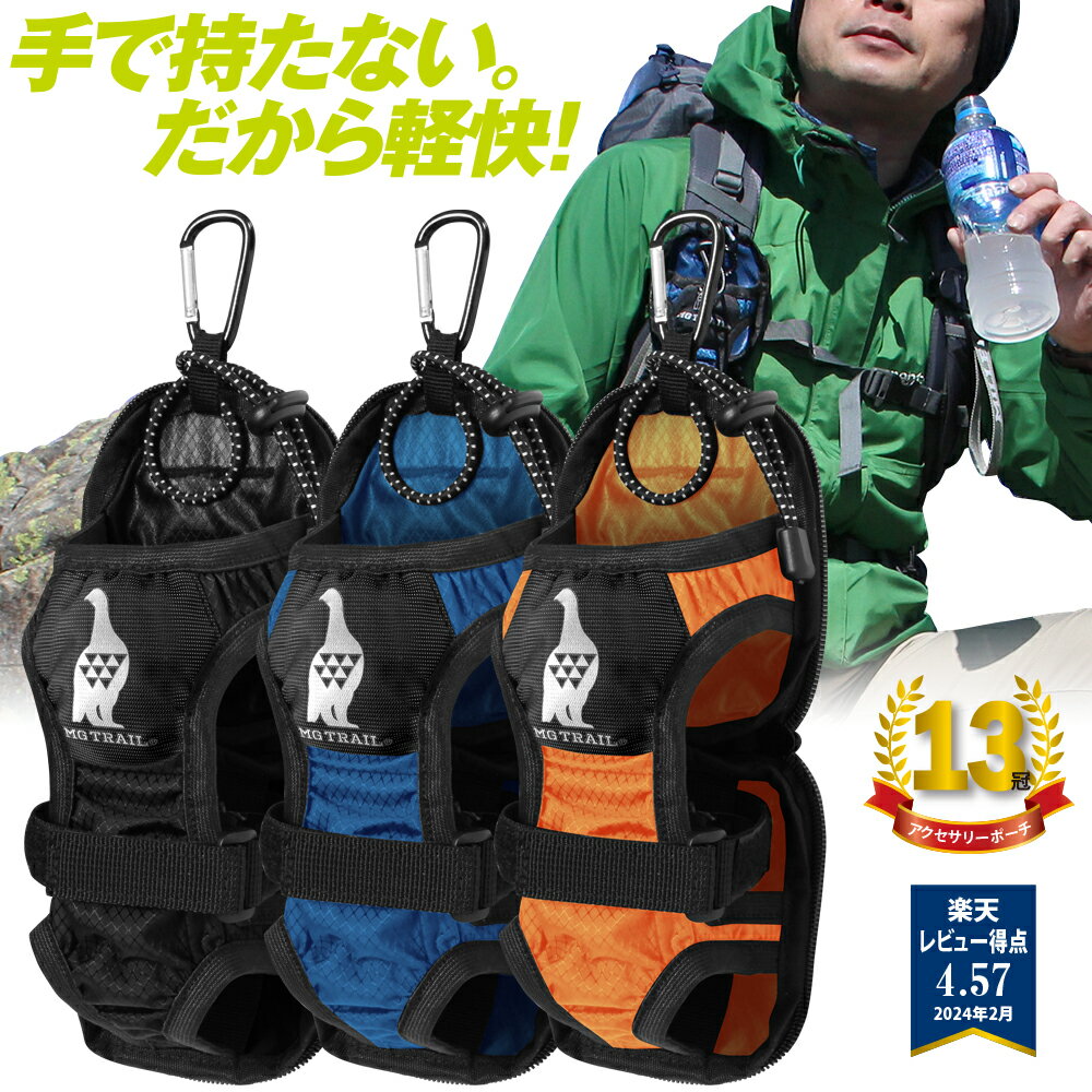 【楽天1位】FIELDOOR 折りたたみ ツールボックス 大容量96L アウトドア 収納ボックス トランク バッグ アクセサリーポーチ 道具入れ 小物入れ 軽量 幅67cm×34cm×60cm ターポリン ゴミ箱 BBQ キャンプ用品 ポータブルツールボックス 1年保証 ★[送料無料]