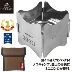 https://thumbnail.image.rakuten.co.jp/@0_mall/mgtrail/cabinet/mgt-gok/fdg003/imgrc0085216849.jpg