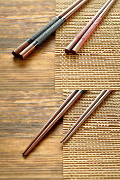 木製品 布竹箸【日本製/食器/通販/訳あり/アウトレット/木製/天然木/カトラリー/おはし/お箸/カフェ風/cafe風】