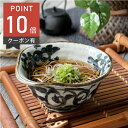 【まとめ買い10個セット品】 カ682-158 スタイリッシュ19cmラーメン丼【キャンセル/返品不可】【メイチョー】