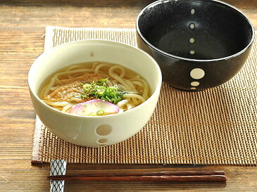 食器 ラーメンどんぶり おしゃれ 和食器 モダン ラーメン鉢 丼 美濃焼 アウトレット カフェ風 水玉ドットうどん鉢