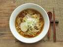 【30%OFFクーポン 5/7 9:59まで】食器 おしゃれ ラーメン どんぶり 元祖白いラーメン丼 ラーメン鉢 美濃焼 アウトレット カフェ風 白 電子レンジ対応 食洗機対応