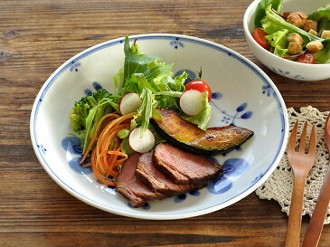 食器 カレー皿 パスタ皿 おしゃれ 和食器 モダン 美濃焼 軽量 大皿 軽量 アウトレット カフェ風 軽量藍つづり7.0皿