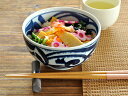食器 和食器 おしゃれ どんぶり 藍草紋お好み丼(小) モダン 丼ぶり お好み丼 美濃焼 小丼 アウトレット カフェ風 電子レンジ対応 食洗機対応