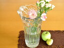ガラス食器 リリーフラワーベース<大>25.0cm【日本製/食器/訳あり/アウトレット/通販/器/花瓶/カフェ風/cafe風】
