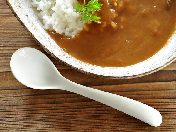 【20日限定10%OFFクーポン】食器 おしゃれ スプーン カレー専用スプーン カトラリー 瀬戸焼 アウトレット カフェ風 …