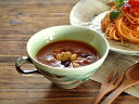 食器 和食器 おしゃれ スープカップ 二色線刻スープカップ 大きい モダン 日本製 陶器 土物 美濃焼 アウトレット カフェ風 電子レンジ対応 食洗機対応
