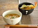 食器 和食器 おしゃれ どんぶり 水玉ドットお好み丼(小) モダン 丼ぶり 美濃焼 小丼 アウトレット カフェ風 電子レンジ対応 食洗機対応