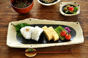 食器 長皿 おしゃれ 和食器 モダン 焼き物皿 美濃焼 さんま皿 秋刀魚皿 アウトレット カフェ風 和黒ちぎり型サンマ皿