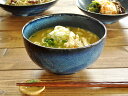 食器 和食器 おしゃれ どんぶり 窯変ネイビーお好み丼(大) モダン 丼ぶり 美濃焼 うどん アウトレット カフェ風 電子レンジ対応 食洗機対応