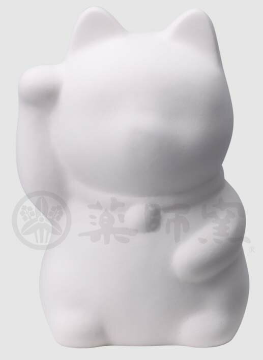 薬師窯　招き猫貯金箱 置物 陶器製 招き猫 貯金箱付き 陶枕 猫 幸せこいこい 染付 薬師窯 セール】 陶器製 置物