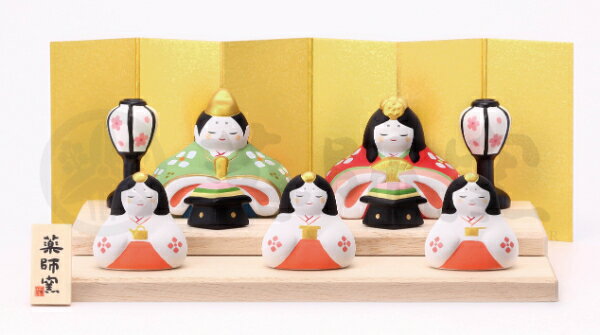 【2651】●ひな人形●錦彩うららか飾り雛(平飾り)【20%OFF/置物/通販/お雛人形/3月/ひな祭り/桃の節句】