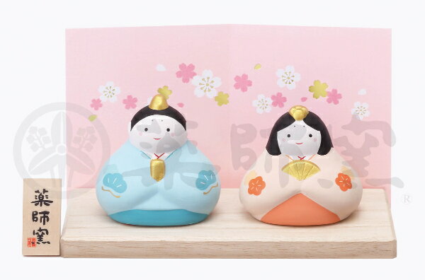 【2652】●ひな人形●錦彩花笑み雛【20%OFF/置物/通販/お雛人形/3月/ひな祭り/桃の節句】