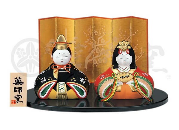 【2449】●ひな人形●錦彩華みやび雛【20%OFF/置物/通販/お雛人形/3月/ひな祭り/桃の節句】