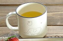 【期間限定15%OFFクーポン7/19 20:00~7/21 23:59】食器 おしゃれ コップ あにまる・わ~るどコップ 子供食器 日本製 軽い アウトレット カフェ風 樹脂製品 電子レンジ対応 食洗機対応