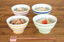 【10%OFFクーポン27日12時～30日23時59分】【値下げ10%OFF】食器 和食器 おしゃれ 茶碗 有田焼くらわんか碗（ボーダー） モダン ご飯茶碗 有田焼 アウトレット カフェ風 電子レンジ対応 食洗機対応