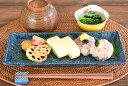 和食器 スジ彫り長角サンマ皿【美濃焼/食器/おしゃれ/訳あり...