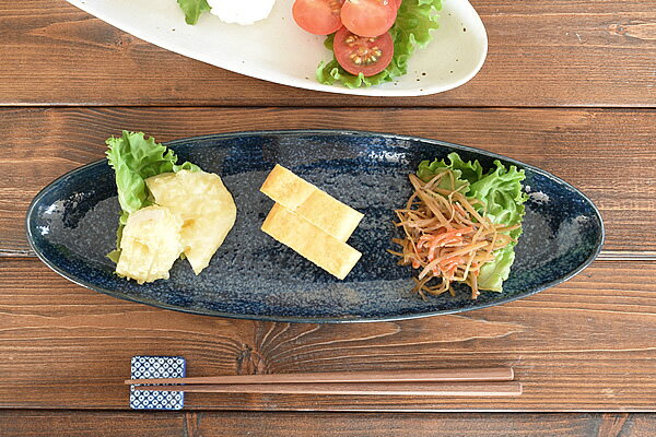 食器 さんま皿 長皿 おしゃれ 和食器 モダン 美濃焼 秋刀魚皿 アウトレット カフェ風 （窯変ネイビー）ちょっとスリムなオーバルサンマ皿