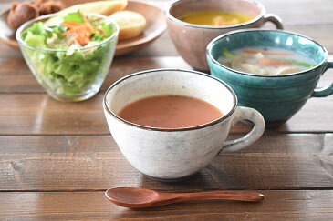 食器 スープカップ おしゃれ 大きい 和食器 モダン 日本製 陶器 美濃焼 アウトレット カフェ風 土物トルコブルー3色スープカップ（月間セール）