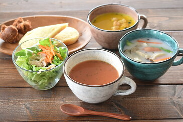 食器 スープカップ おしゃれ 大きい 和食器 モダン 日本製 陶器 美濃焼 アウトレット カフェ風 土物トルコブルー3色スープカップ（月間セール）