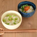 【30 OFFクーポン 5/7 9:59まで】食器 和食器 おしゃれ 中鉢 撥水十草一服碗（小） 煮物鉢 サラダボウル モダン 美濃焼 中鉢 取り鉢 アウトレット カフェ風 電子レンジ対応 食洗機対応