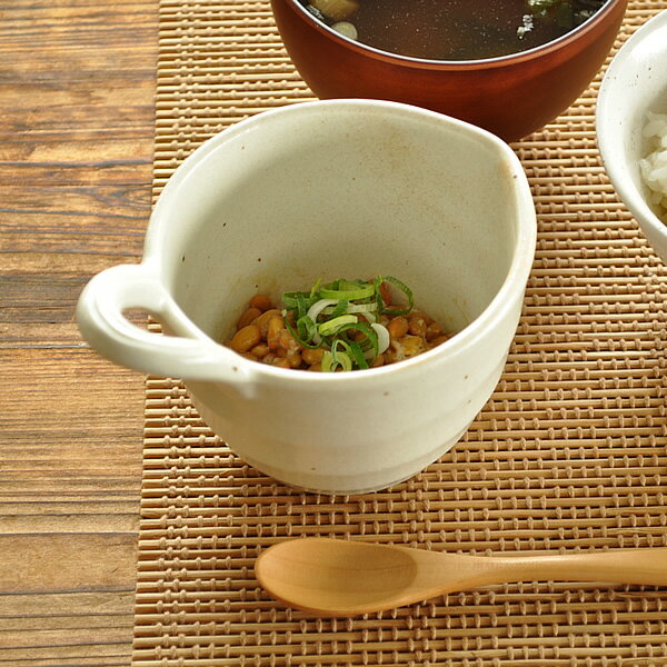 食器 和食器 おしゃれ 小鉢 （粉引）健康納豆鉢 モダン 美濃焼 ボウル ドレッシング ソースポット アウトレット カフ…