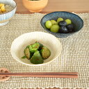 【3,000円OFFクーポン11/1 10:00~11/4 9:59】食器 和食器 おしゃれ 小鉢 軽量撥水十草4.0浅鉢 モダン 軽い 美濃焼 サラダボウル 平鉢 アウトレット カフェ風 電子レンジ対応 食洗機対応