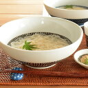 食器 和食器 おしゃれ どんぶり トビカンナ麺鉢 モダン 丼ぶり 美濃焼 素麺鉢 大鉢 盛り鉢 アウトレット カフェ風 電子レンジ対応 食洗機対応