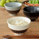 食器 和食器 おしゃれ 茶碗 白マット黒ベルト線茶碗 モダン ご飯茶碗 美濃焼 アウトレット カフェ風 電子レンジ対応 食洗機対応