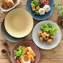 【3,000円OFFクーポン5/1 10:00〜5/7 9:59】食器 おしゃれ 皿 パスタ皿 フルール25.2cmプレート 美濃焼 大皿 ディナー皿 印花 花...