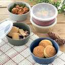 【30%OFFクーポン 5/7 9:59まで】食器 