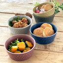 【3,000円OFFクーポン5/1 10:00〜5/7 9:59】食器 おしゃれ 中鉢 フルール13.2cmボウル 美濃焼 ボウル 煮物鉢 サラダボウル スープ...
