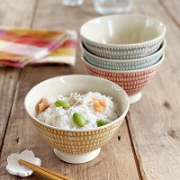 【30%OFFクーポン 5/7 9:59まで】食器 和食器 おしゃれ 茶碗 波佐見焼のとちりくら...