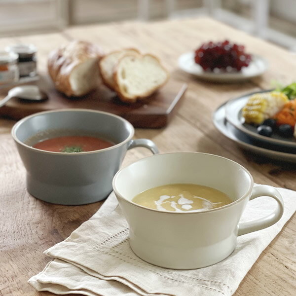 食器 おしゃれ スープカップ エッジラインスープカップ 大きい グレー アウトレット カフェ風 電子レンジ対応 食洗機対応