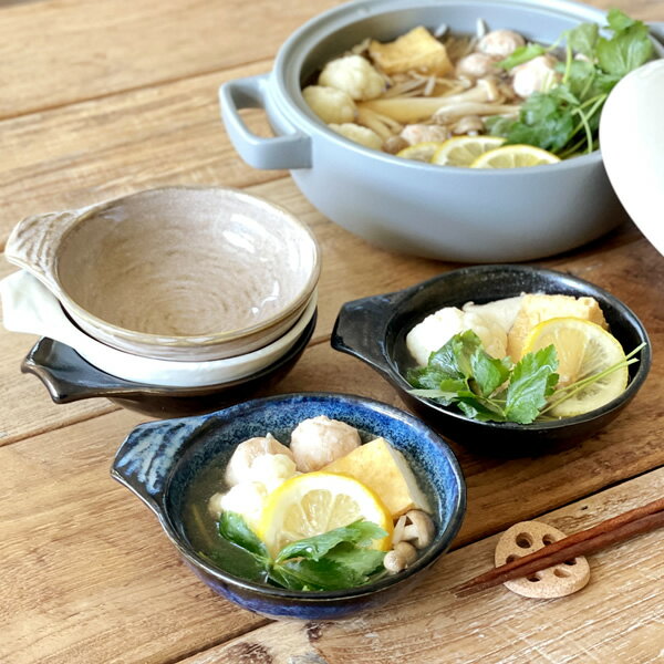 和食器 とんすい 東山京 呑水業務用 美濃焼 和食器 取り鉢 小鉢 鍋 取り皿 とんすい