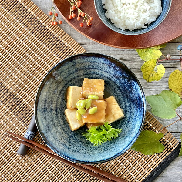 食器 和食器 おしゃれ 中鉢 窯変ネイビー5.5浅鉢 煮物鉢 モダン 美濃焼 中鉢 取り...