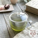 【30%OFFクーポン 5/7 9:59まで】食器 