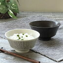 【2,000円OFFクーポン5/16 1:59まで】食器 おしゃれ 茶碗 ワイア反型茶碗 ご飯茶碗 美濃焼 rim wire アウトレット カフェ風 電子レンジ...