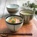 【3,000円OFFクーポン5/1 10:00〜5/7 9:59】食器 和食器 おしゃれ どんぶり 3柄のお好み丼 モダン 美濃焼 小丼 ミニ丼 アウトレット ...
