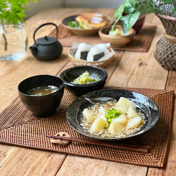 食器 取り皿 おかず皿 おしゃれ 和食器 モダン 美濃焼 深皿 丸皿 アウトレット カフェ風 （20cm）深さが嬉しいおかず皿