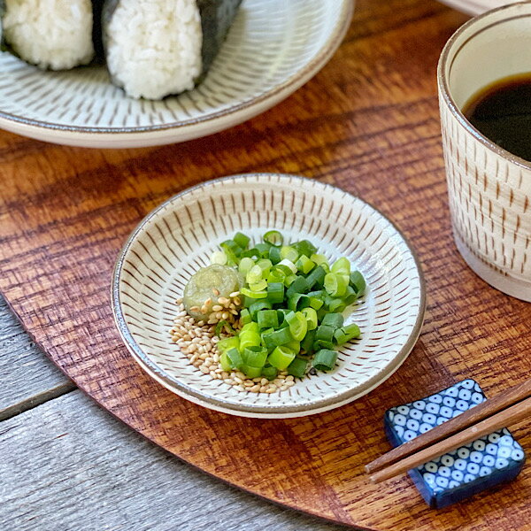 食器 小皿 おしゃれ 和食器 モダン 美濃焼 プレート 薬味皿 醤油皿 漬物皿 アウトレット カフェ風 錆トチリ薬味小皿