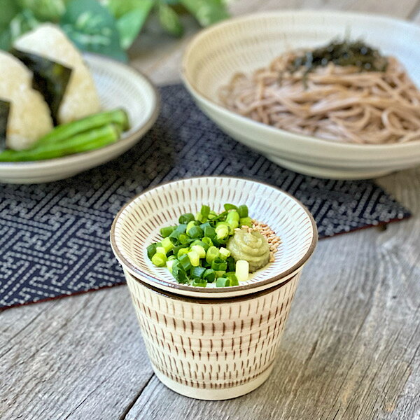 食器 小皿 おしゃれ 和食器 モダン 美濃焼 プレート 薬味皿 醤油皿 漬物皿 アウトレット カフェ風 錆トチリ薬味小皿