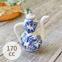 【2,000円OFFクーポン11/27 1:59まで】【限定商品】食器 おしゃれ 醤油差し 染付け牡丹汁次170cc 汁差し 醤油入れ アウトレット カフェ風