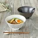 ラーメン どんぶり 銀龍けずり7.0丼 日本製 美濃焼 丼 ドンブリ 丼ぶり 麺鉢 ラーメン鉢 中華そば オシャレ おしゃれ 電子レンジ対応 食洗機対応