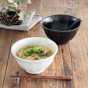 【30%OFFクーポン 5/7 9:59まで】食器 おしゃれ どんぶり けずりうどん鉢 丼ぶり 小丼 美濃焼 削り 上品サイズ そば アウトレット カフェ風 白 電子レンジ対応 食洗機対応