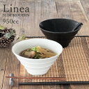 ご飯茶碗 窯つづり お茶漬碗（粉引） 美濃焼 日本製 食洗機対応 電子レンジ対応 ラッピング対応 のし対応 飯碗 めしわん ちゃわん おしゃれ