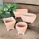 【限定商品】植木鉢 おしゃれ プランター テラコッタセット 花壇 鉢 穴なし 鉢植え アウトレット カフェ風