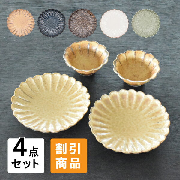 楽天市場】小鉢 和食器(皿・プレート|食器):食器 楽天市場】小鉢 和食器(皿・プレート|食器):食器