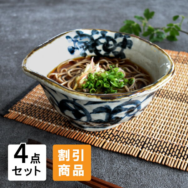 【エントリー＆3点以上購入でP10倍】食器 セット 和食器 おしゃれ ラーメン どんぶり （割引）手書きたこ唐草豪快丼4点セット 新生活 引っ越し 美濃焼 土物 ラーメン鉢 焼き物皿 アウトレット カフェ風